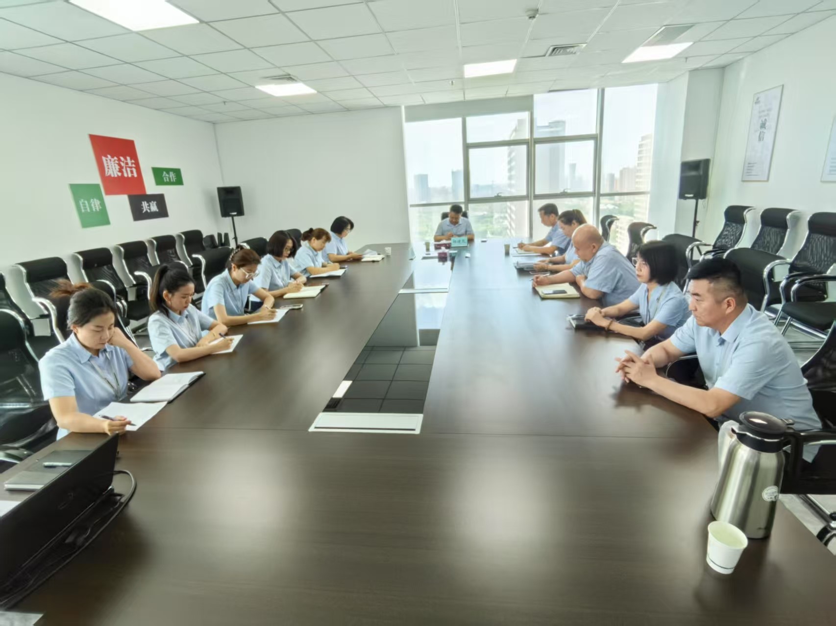 凝心聚力，共筑夢想