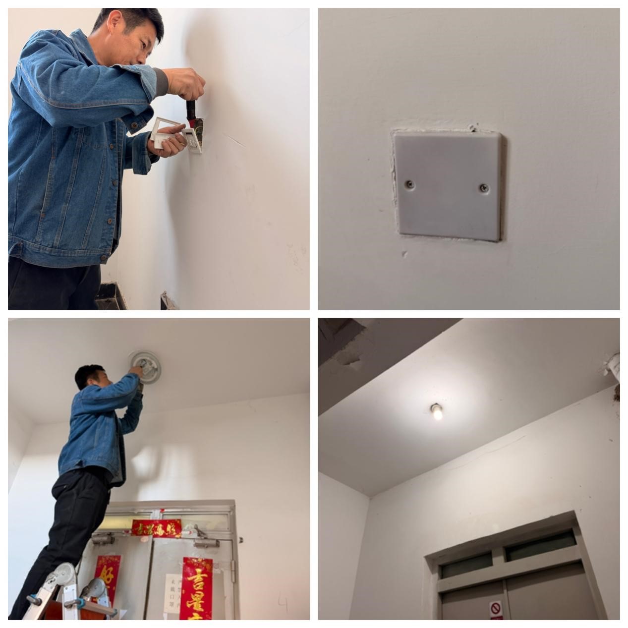 專項(xiàng)檢修保障用電安全，系統(tǒng)維護(hù)提升廠區(qū)品質(zhì)