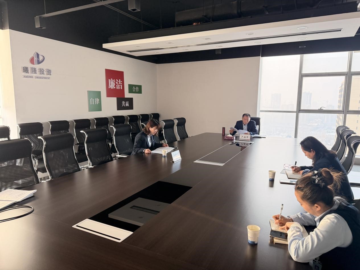 歲功既成繪新卷 藍(lán)圖再展啟征程