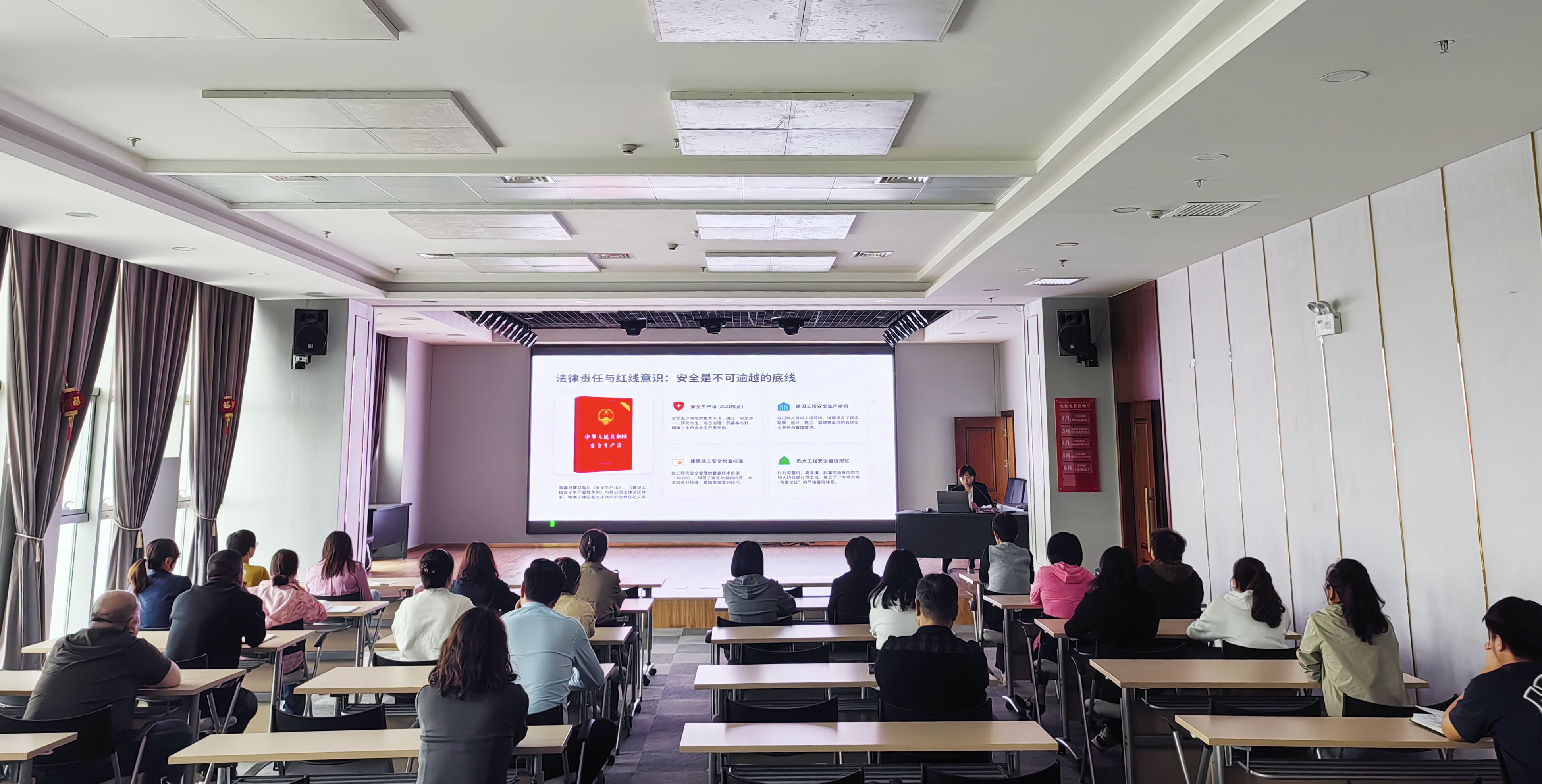 以案為建鑒筑防線 合規(guī)管理促發(fā)展